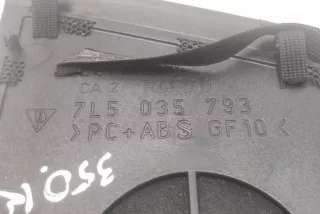 7L5035793 , art8275066 Сетка для динамика Porsche Cayenne 955 Арт 8275066, вид 3