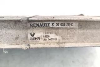 8200008761C, A5328 , art8281666 Интеркулер Renault Laguna 2 Арт 8281666, вид 2