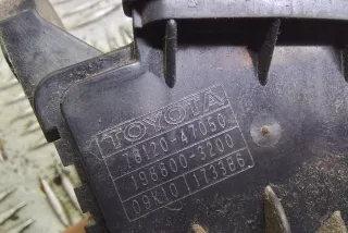 7812047050, 1988003200 , art8048572 Педаль газа Toyota Prius 2 Арт 8048572, вид 4
