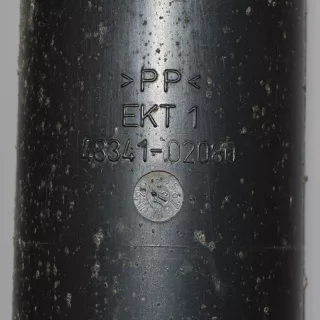 48341-02080 , art398744 Амортизатор задний левый Toyota ist Арт 398744, вид 5