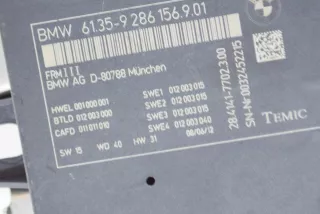 9286156 , art8151796 Блок управления светом BMW X3 F25 Арт 8151796, вид 8