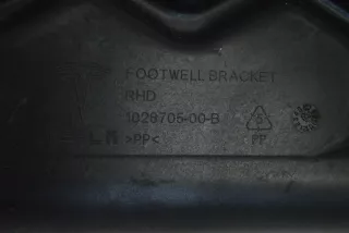 1028705-00-B , art8331590 Пластик салона Tesla model S Арт 8331590, вид 5