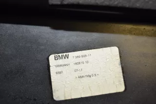7369886, 7369885, 7369884, 7370320, 7364356, 7364351, 7364355, 7373963, 7373964, 51357369886, 258344 Молдинг (накладка кузовная) BMW 7 G11/G12 Арт 8186153, вид 10