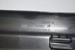 7323663, 51477323663 , art7984040 Пластик салона BMW 2 F45/F46 Арт 7984040, вид 6