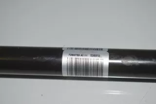 7286759, 51617286759 , art7985568 Прочая запчасть BMW 2 F45/F46 Арт 7985568, вид 5
