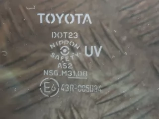 6272042350 стекло глухое Toyota Rav 4 4 Арт 242369PM, вид 9