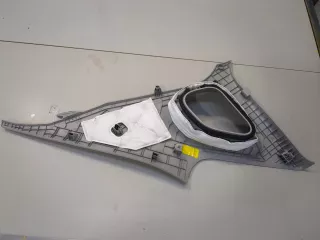 85850D5000BGA Пластик салона Kia Optima 4 Арт 8448791, вид 2