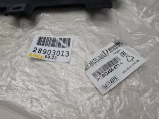 7410AP Накладка заднего бампера левая Citroen Jumper 2 Арт Z308941, вид 4