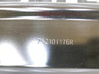 752101176R усилитель бампера Renault Arkana Арт SP11781, вид 4