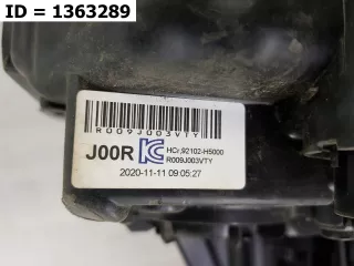 92102H5000 фара Hyundai Solaris 2 Арт MB57029, вид 9
