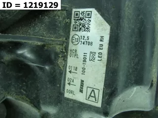 26010HV05B Фара LED Nissan Qashqai 2 restailing Арт MB64316, вид 7