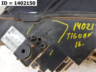 5NB941773E Фара LED Volkswagen Tiguan 2 Арт MB68018, вид 9