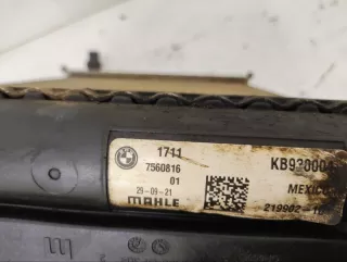 17117560816 Радиатор охлаждения BMW X7 g07 Арт lz197484, вид 5