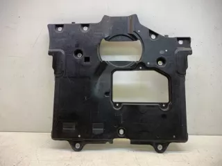 5142060110 Защита двигателя Toyota Land Cruiser 300 Арт lz199725, вид 7