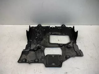 5142060110 Защита двигателя Toyota Land Cruiser 300 Арт lz199725, вид 8