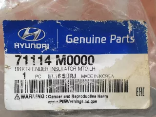 71114m0000 кронштейн крыла Hyundai Creta 1 Арт 243159PM, вид 6