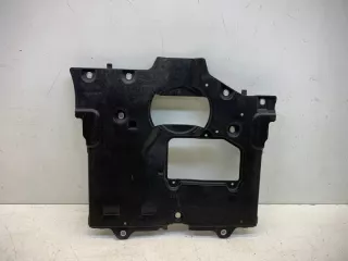 5142060110 Защита двигателя Toyota Land Cruiser 300 Арт VZ199725, вид 1