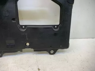5142060110 Защита двигателя Toyota Land Cruiser 300 Арт VZ199725, вид 4