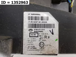 8450006952 фара Lada Vesta 1 Арт MB61072, вид 3