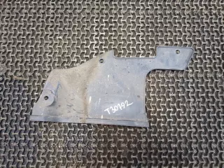 96858411 Защита днища Chevrolet Captiva Арт 8472063, вид 2