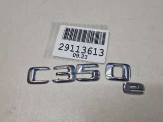 A2058170101 Эмблема крышки багажника Mercedes C W205 Арт ZAP310053, вид 1
