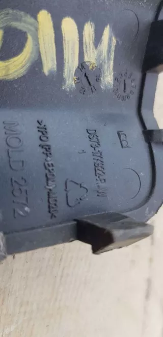 DS7317K922R Заглушка (решетка) в бампер задний Ford Mondeo 5 Арт M4336-0078, вид 3