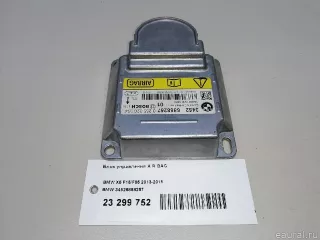 34526868257 Блок управления AIR BAG BMW X5 F85 Арт E23299752, вид 5