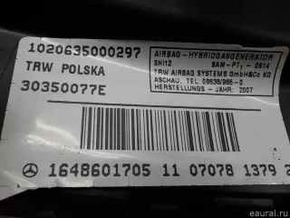 1648601705 Подушка безопасности боковая (в сиденье) Mercedes E W212 Арт E84142165, вид 7
