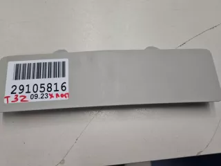 901394CE0A Обшивка двери багажника Nissan X-Trail T32 Арт Z310187, вид 1
