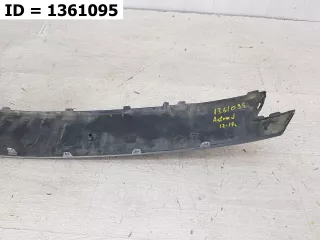 13387317 Молдинг бампера Opel Astra J Арт MB64845, вид 5
