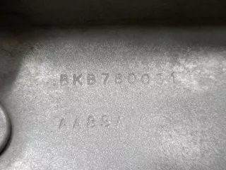 BKB780031 Петля капота левая Land Rover Discovery 4 Арт 00224216, вид 2