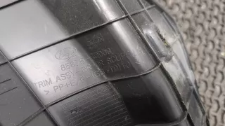 858753q000 Накладка на порог Hyundai Sonata (YF) Арт 8483397, вид 3