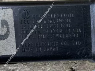 407401LA0A Антенна Infiniti QX80 1 Арт 00082955, вид 4