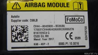 1853493 Подушка безопасности нижняя (для колен) Ford Kuga 2 Арт E70625630, вид 8