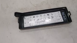 LR014265 Крышка блока предохранителей Land Rover Discovery 4 Арт 8490567, вид 1