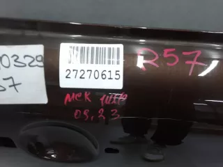 41002755936 Дверь правая передняя MINI Cooper cabrio Арт ZAP310682, вид 9