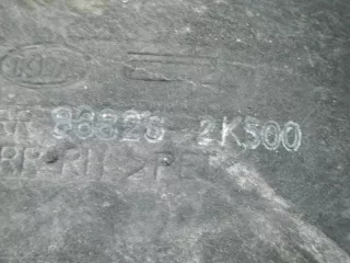868222K500 Подкрылок задний правый Kia Soul 1 Арт 0000001577563, вид 10