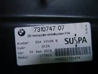 51627310747 Спойлер крышки багажника с механизмом BMW 3 F30/F31/GT F34 Арт 0000002354354, вид 11