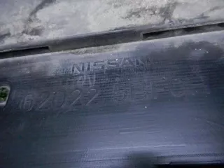620225BF0H Бампер передний Nissan Murano Z52 Арт 0000002962764, вид 10