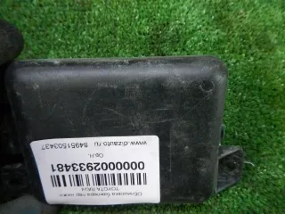 23395350 Датчик радарный левый Cadillac CT6 Арт 0000002933481, вид 5
