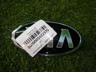 86320A4000 Эмблема передняя Kia Sportage 4 Арт 0000003452370, вид 1