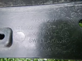 5509116XKZ36A Решетка радиатора Haval H6 Арт 0000003560570, вид 8