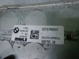 17518578146 Интеркулер BMW X3 G01 Арт 0000003734087, вид 15