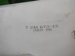 61667241673 Бачок омывателя BMW 1 F20/F21 Арт 0000003951262, вид 8