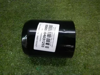 18308654203 Насадка глушителя MINI COUNTRYMAN F60 Арт 0000004031253, вид 4