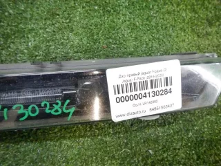 LR142092 ДХО правый Jaguar F-Pace Арт 0000004130284, вид 8