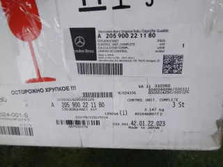 A205900221180 Дисплей Mercedes C W205 Арт 0000004150282, вид 12