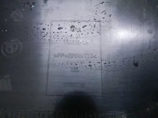 51128078840 Бампер задний BMW X4 G02 Арт 0000004348535, вид 16