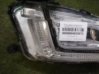 92202D7600 ПТФ правая Hyundai Tucson 3 Арт 0000004653875, вид 7