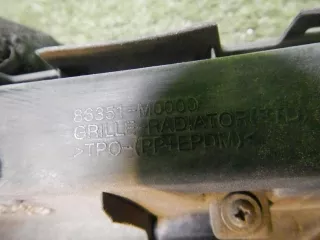 86350M0000 Решетка радиатора Hyundai Creta 1 Арт 0000004679370, вид 13